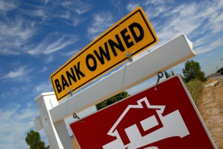 BANK OWNED Property in SAVANNA Images