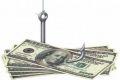 Finance Foreclosures