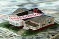 Foreclosure Listings